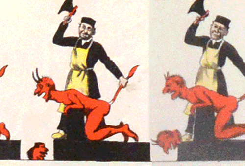 Starting with this gif because I find it both kind of funny and kind of inapprops....and I think that that kind of sums up where we're about to go with this here post.