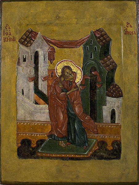 And then...they do get a room. For real, guys. If you check out the real deal (cough LINK cough) there is A BED in the background. Ha!!